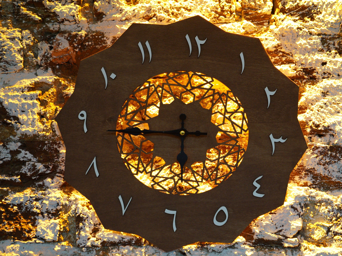 Wooden Wall Clock with Arabic Numerals