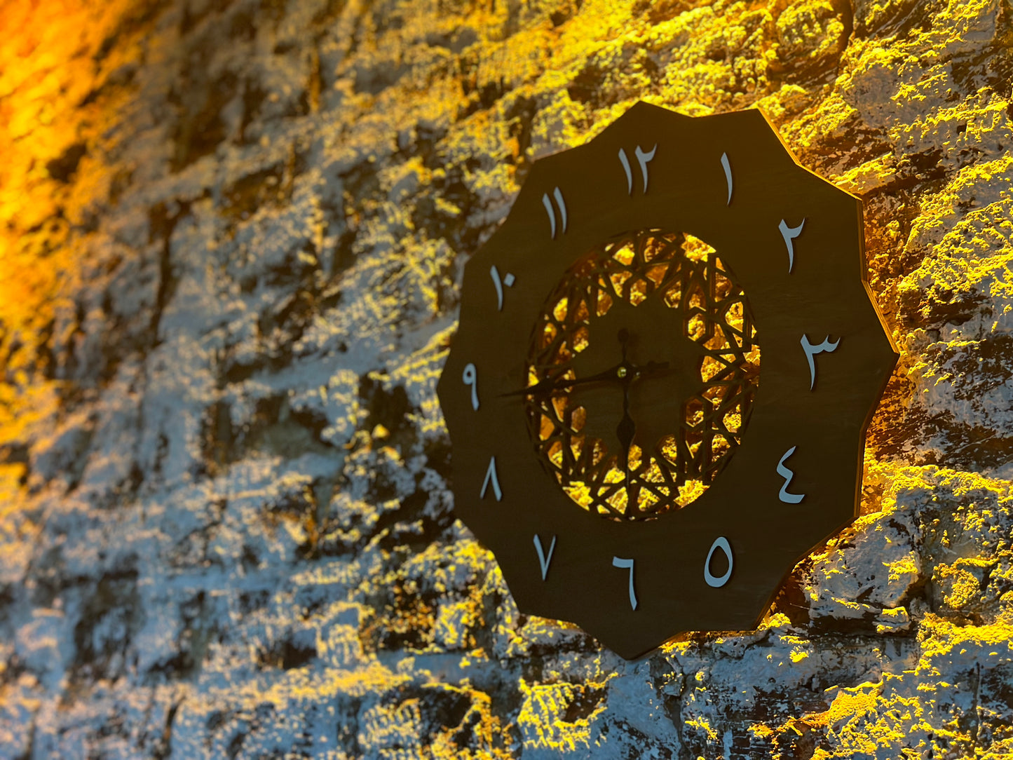 Wooden Wall Clock with Arabic Numerals