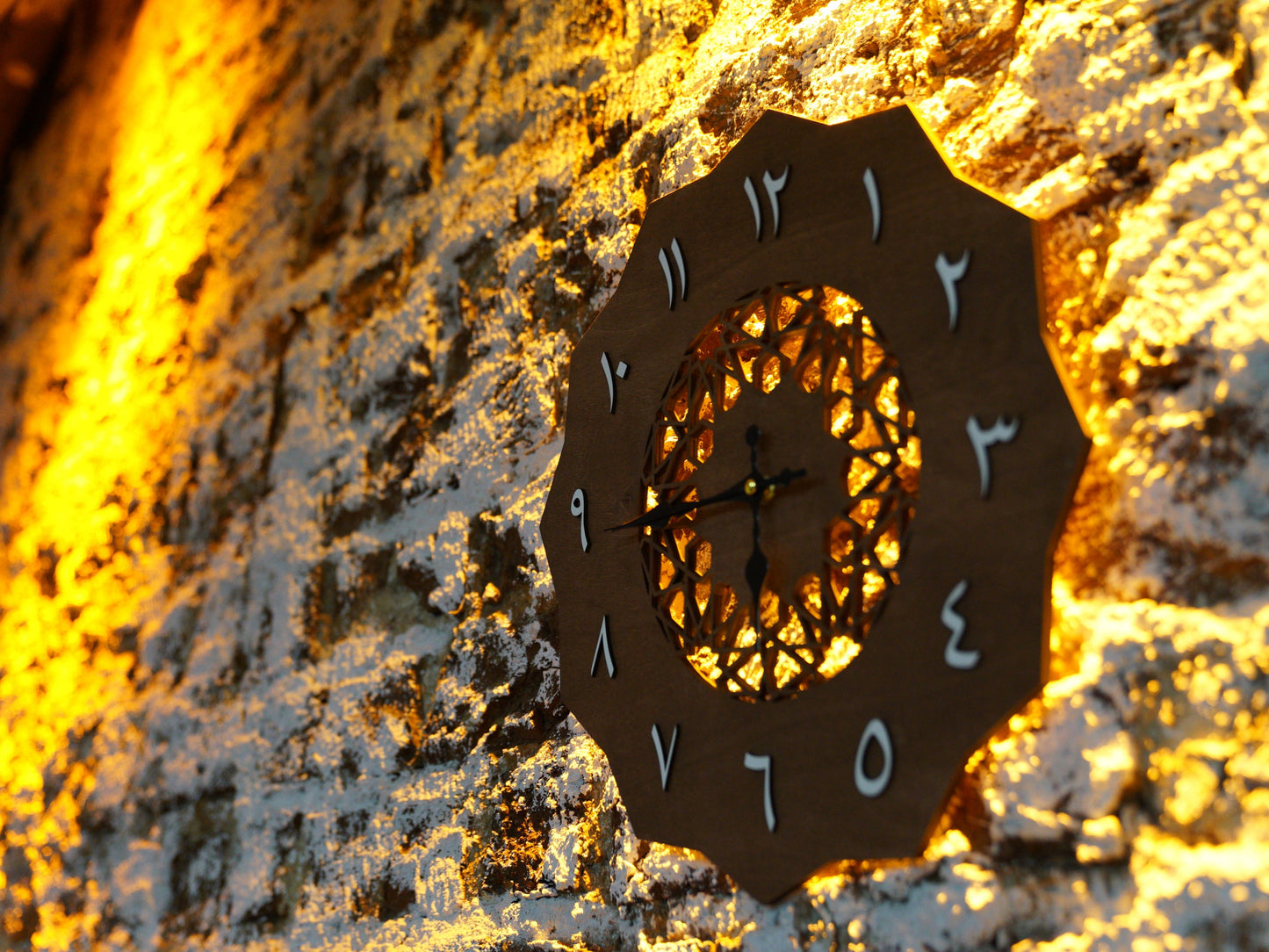 Wooden Wall Clock with Arabic Numerals
